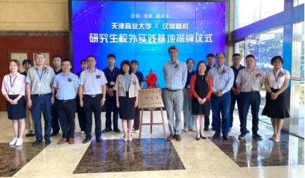 QQjietu20210708094427