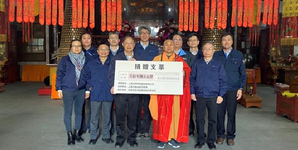 QQjietu20201230113000-427